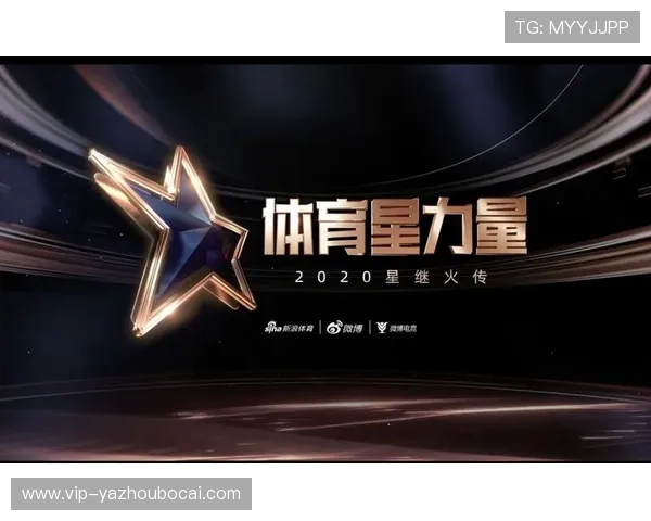 通过e星体育真人app轻松参与体育竞猜，体验真实竞技的刺激快感