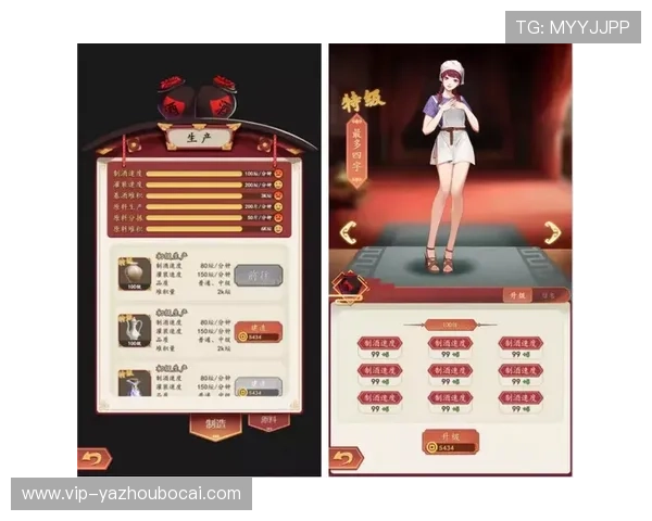 飞驰百家乐官网：探索飞驰百家乐网站的各种精彩游戏项目